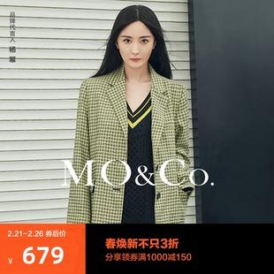 moco全国专卖店电话