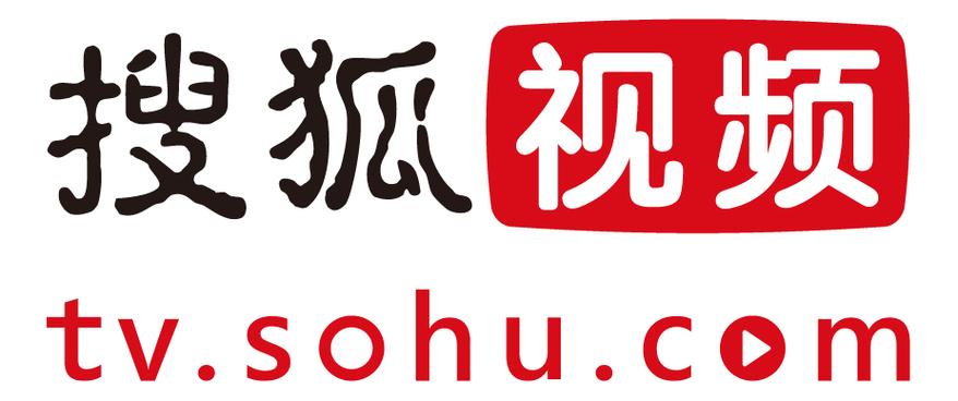 搜狐视频9,1截图