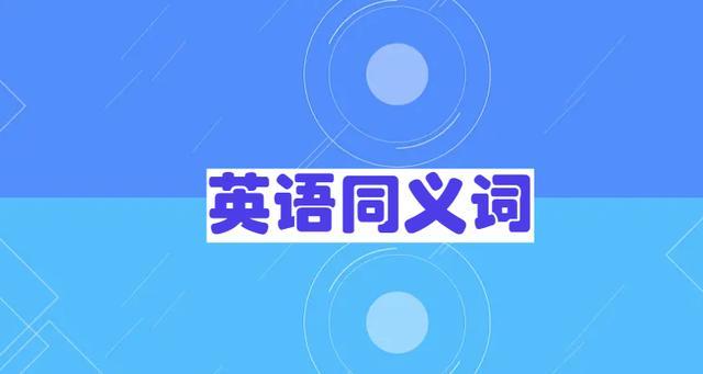in addition的高级替换词