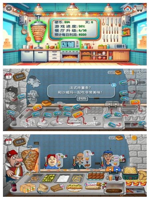 免费无广告游戏图标