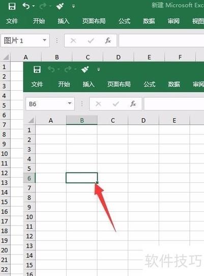 excel无法选中一个单元格