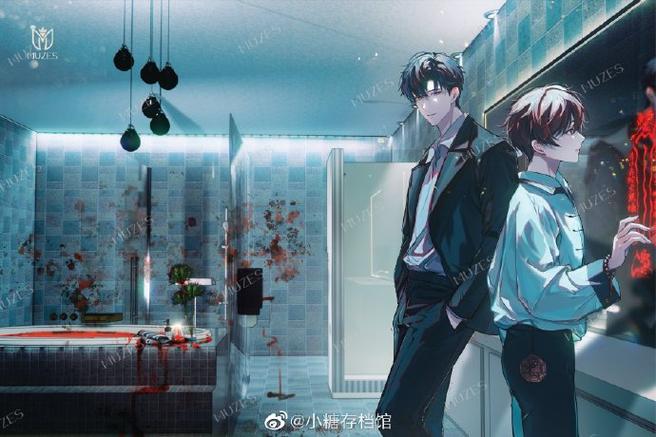 黑猫睨睨作品集网盘截图