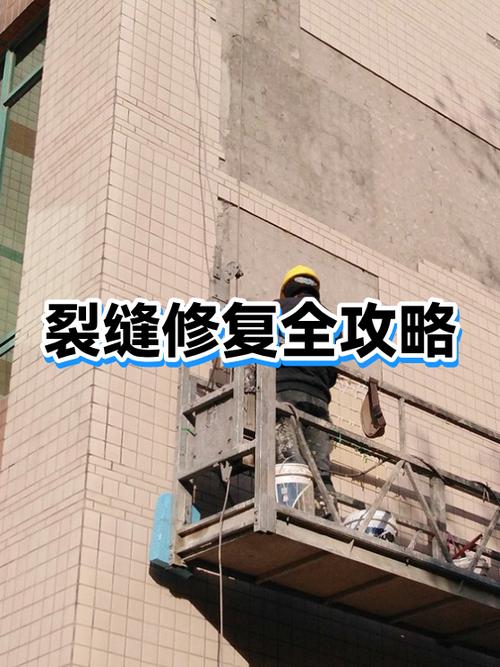玻璃杯裂了怎么修复