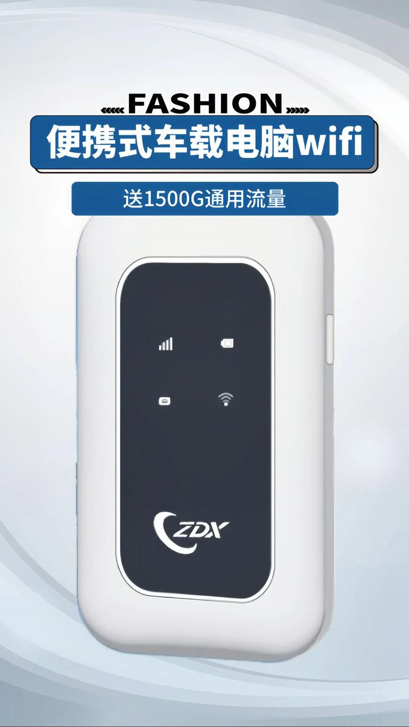 中国移动官网入口登录