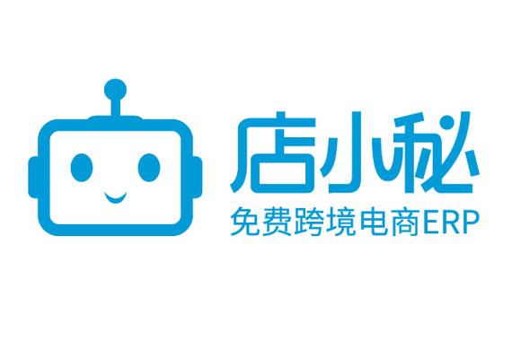 店小秘免费登录