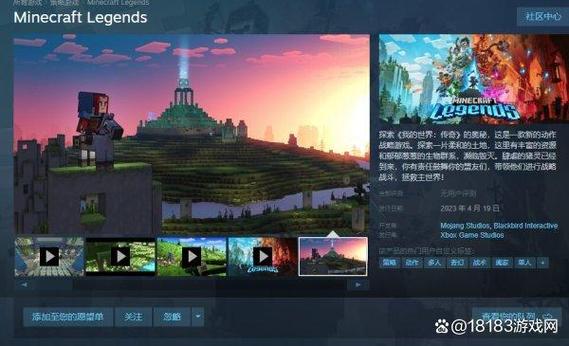 mc在steam上叫什么图标