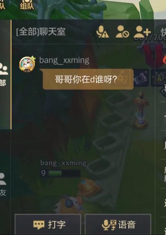 金铲铲卡别人牌子技巧