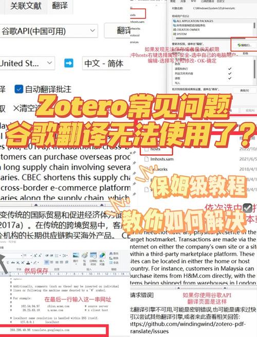 谷歌翻译打不开怎么办图标