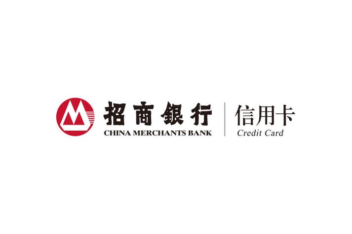 招行信用卡app官方下载