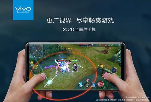 骁龙616处理器能玩王者吗缩略图