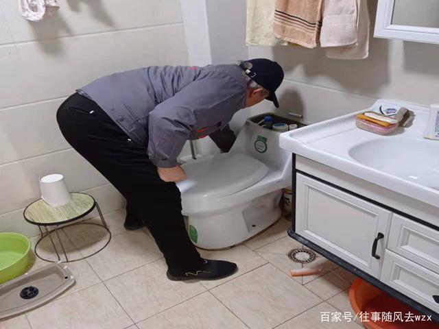 马桶上门维修