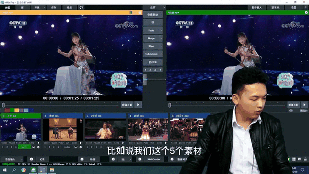 怎么把视频循环播放