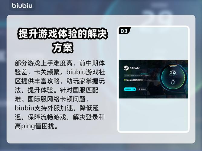 为什么笔记本断电后游戏掉帧截图