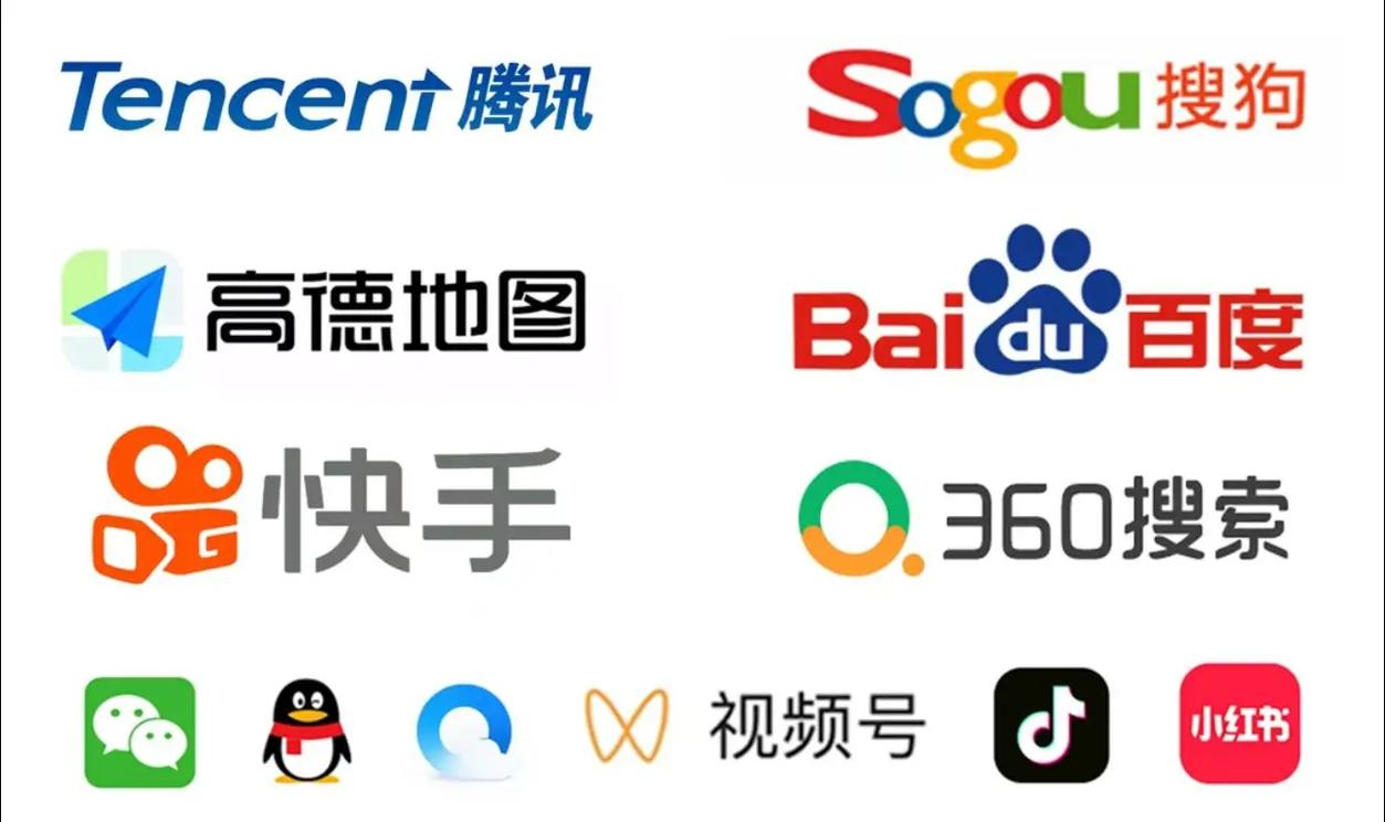 腾讯微加卡公众号