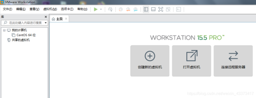 vmware中文突然变成英文图标