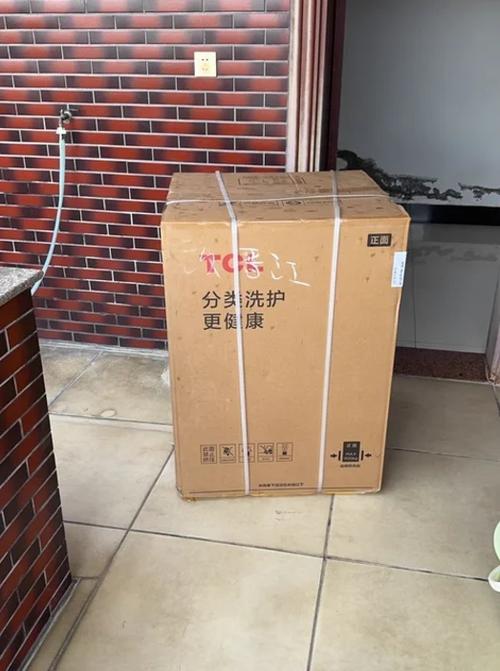 tcl蓝光智能洗衣机