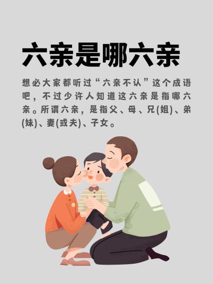 《妻兄》李恩美演的电影图标
