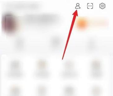 微博通讯录在哪里缩略图