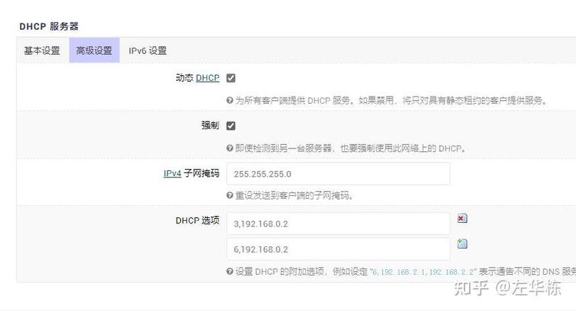 N1做旁路由会降低网速