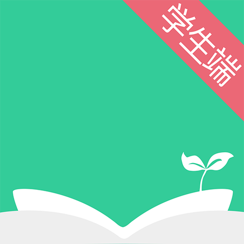 阅伴学生端图标