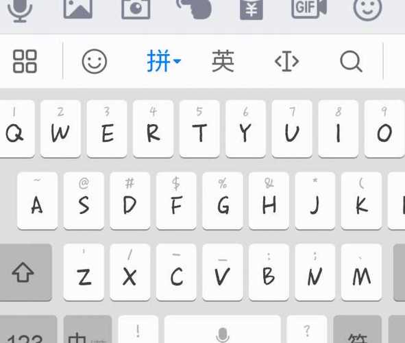 华为手机键盘怎么变成大写字母
