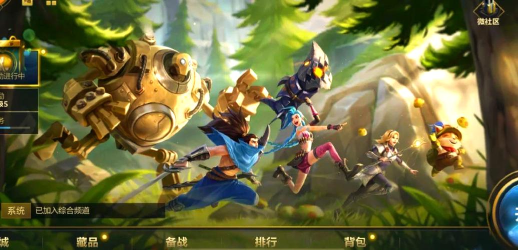 王者vs联盟免广告
