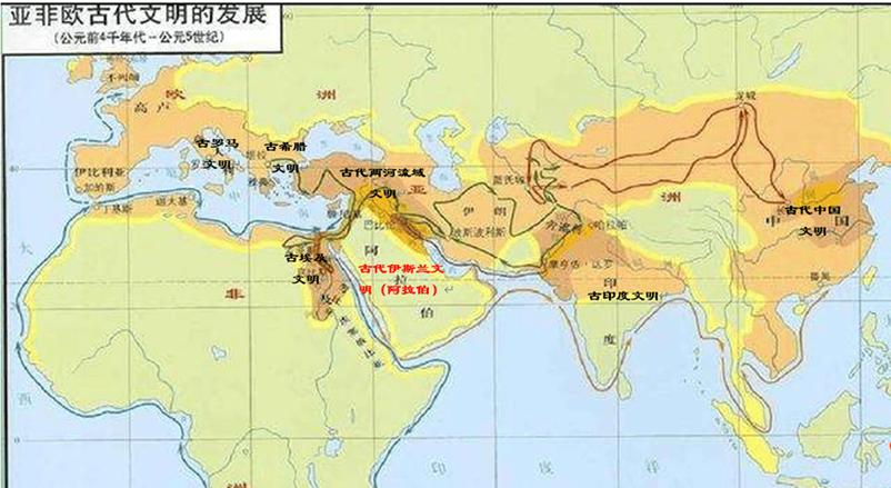 古代世界地图
