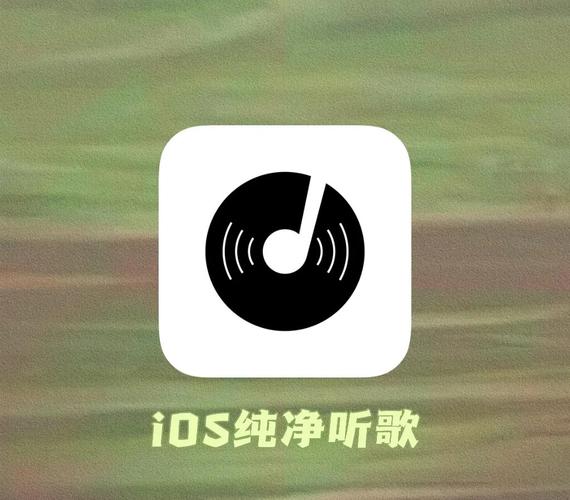 手机隔墙听软件下载