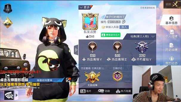 生死狙击灵敏度换算csgo