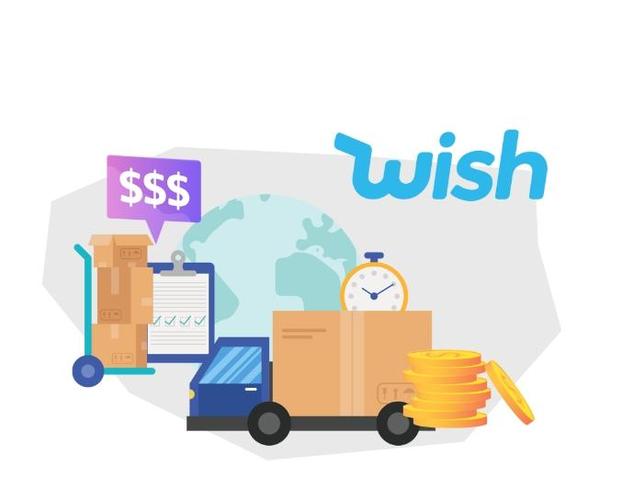 wish入驻条件及费用