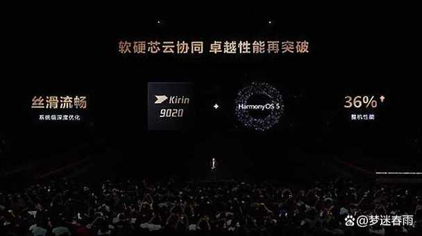 麒麟系统网络设置