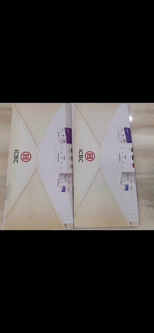 奋斗中国很赞版白金卡额度