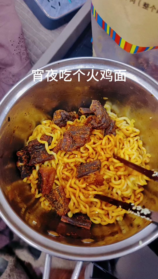 火鸡面能干吃吗