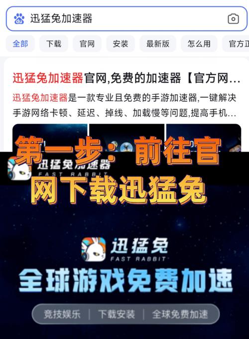 罗布乐思内置功能菜单下载中文版