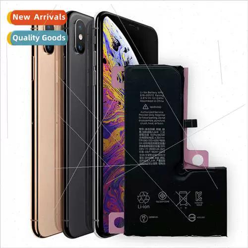 iphone6s还能用几年截图
