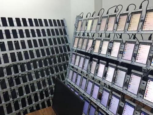 如何禁止QQ群成员发言