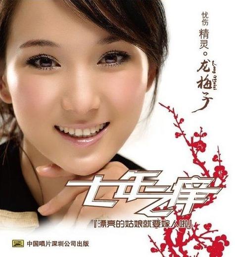 光彩的第二街歌曲原唱