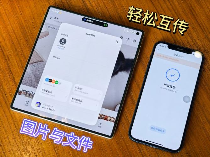 苹果怎么下载vivo官网