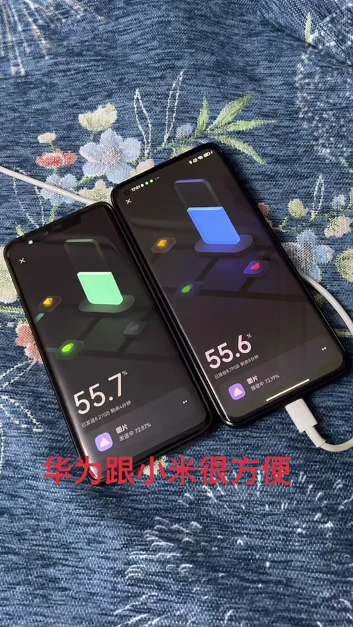 mate50系统最新版本