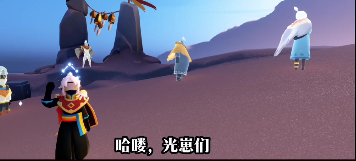 引蝶人先祖