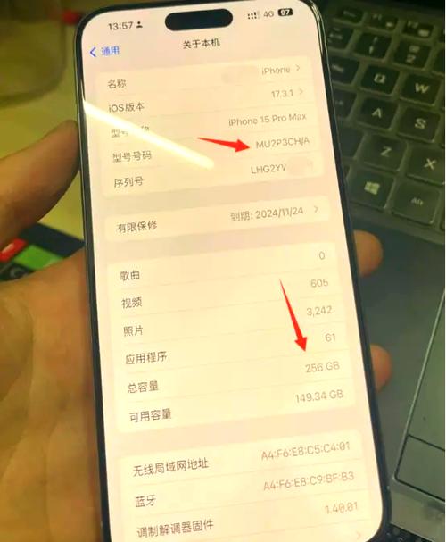 iphone15编织线脏了怎么清理