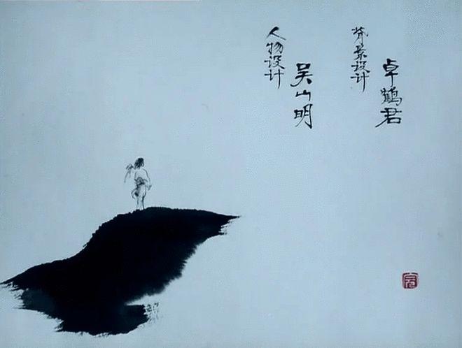 淡画书墨再一次宠溺