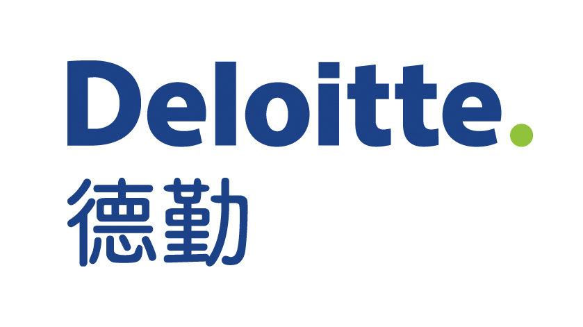 德勤中国