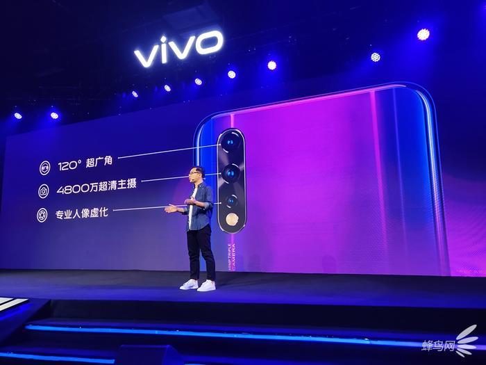 vivoz5超广角怎么用