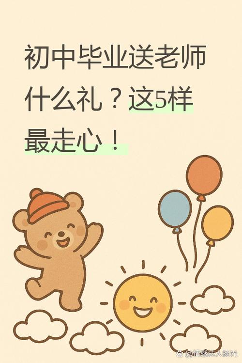 正确的引路礼仪截图