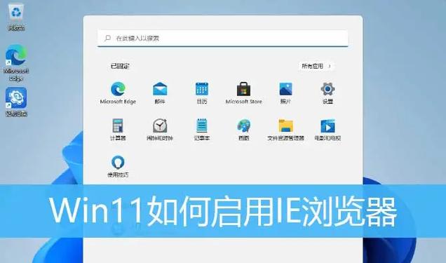 jm浏览器直接打开网址链接下载