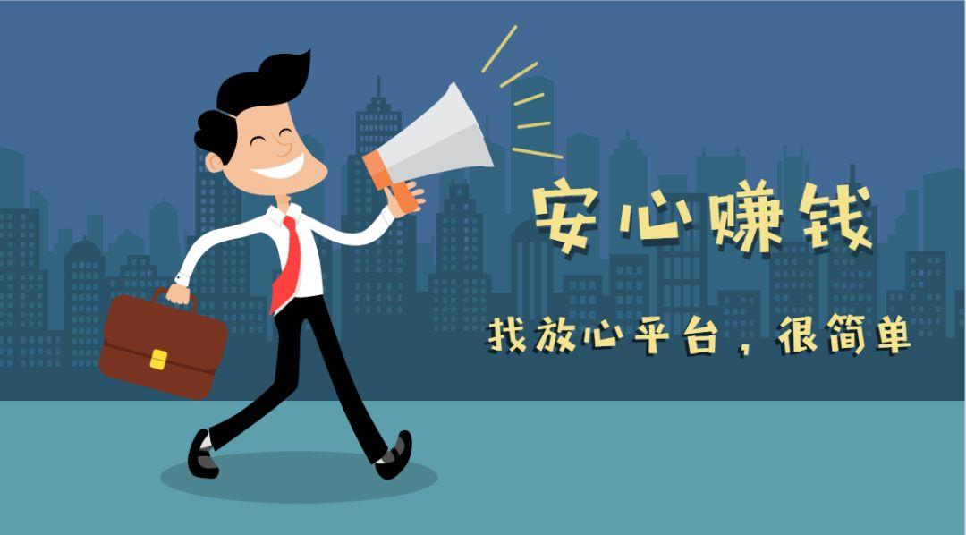 关闭京东小金库有什么好处图标