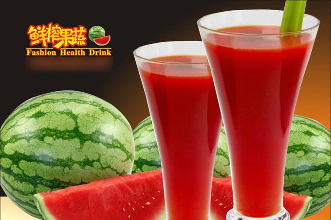 西瓜汁图片100张