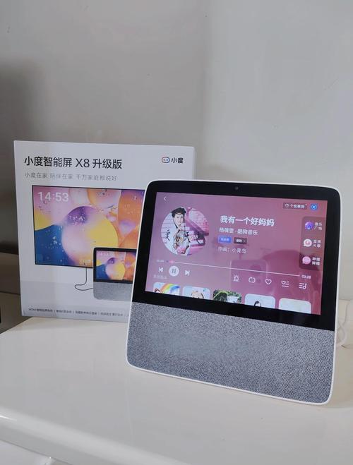 小度演示视频