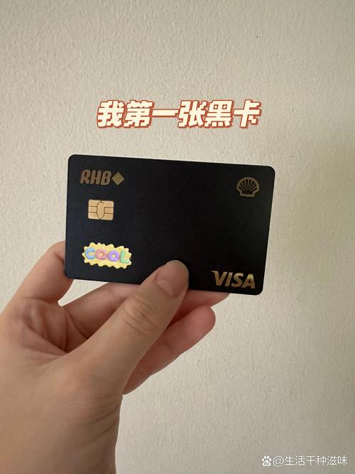 用黑卡注册的微信能被找到吗